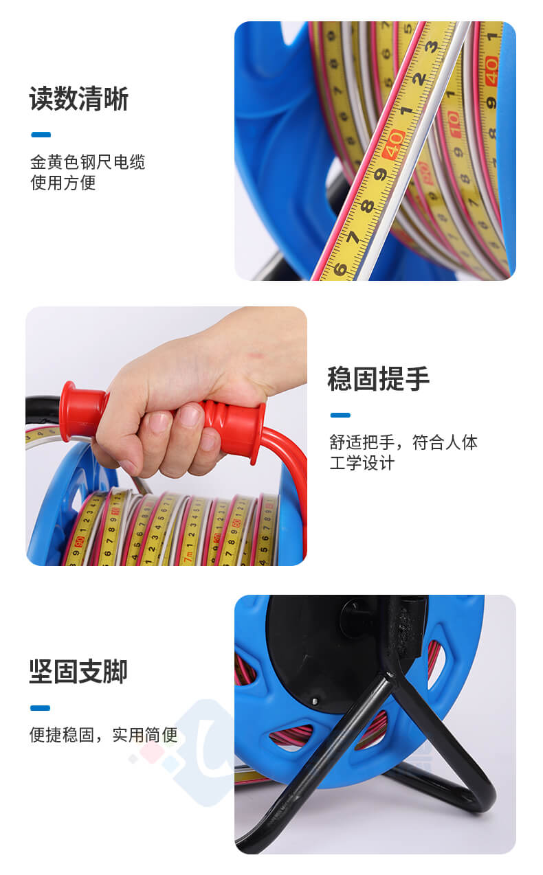 150米鋼尺水位計(jì)