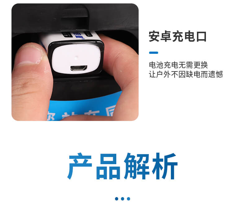 150米鋼尺水位計(jì)
