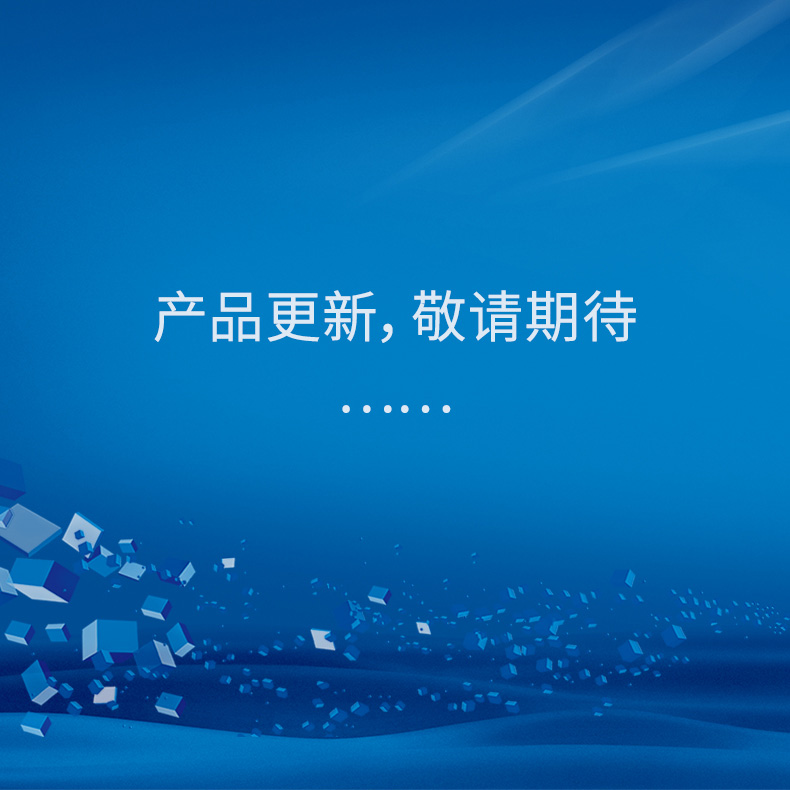 全自動(dòng)核酸提取儀