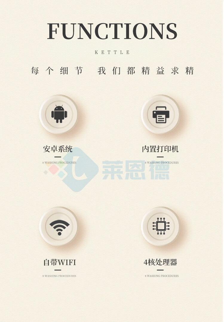 食用油安全檢測(cè)儀
