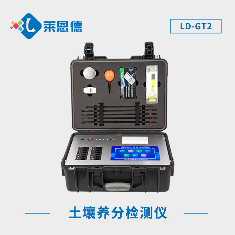 土壤肥料氮磷鉀檢測儀：了解土壤需求，科學施肥