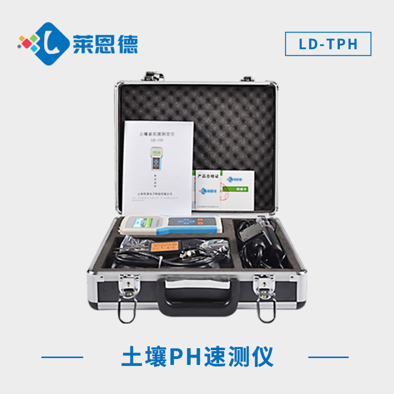 食用醋可以調(diào)節(jié)土壤酸堿度嗎？土壤酸堿度檢測儀實時顯示土壤酸堿度