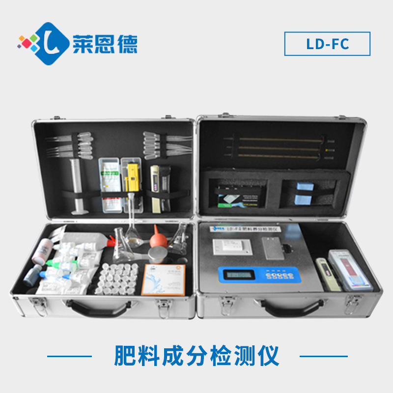 土壤肥力速測(cè)儀:快速測(cè)定土壤肥力，塑造優(yōu)良土壤環(huán)境