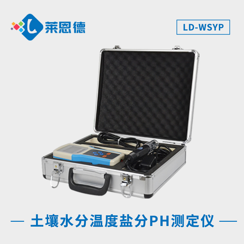 土壤pH檢測儀準確地測量土壤的酸堿度，使用土壤pH檢測儀的注意事項