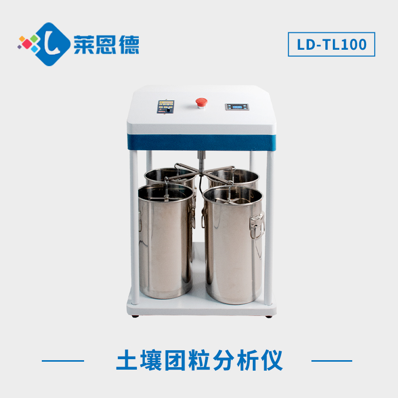 什么是土壤結(jié)構(gòu)？土壤團粒結(jié)構(gòu)分析儀在土壤研究中的作用