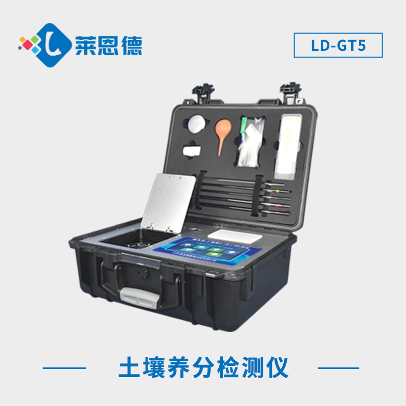 探究土壤檢測(cè)儀的定義和功能，如何篩選適合的土壤檢測(cè)儀器？
