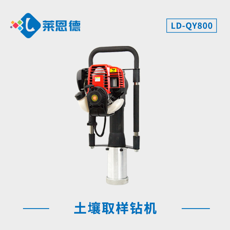 土壤取樣鉆機(jī)使用原理，土壤取樣鉆機(jī)有什么好處