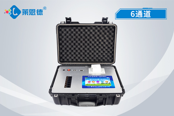 LD-G600全項目食品安全檢測儀進駐江蘇省高淳監(jiān)獄，嚴守食品安全關(guān)