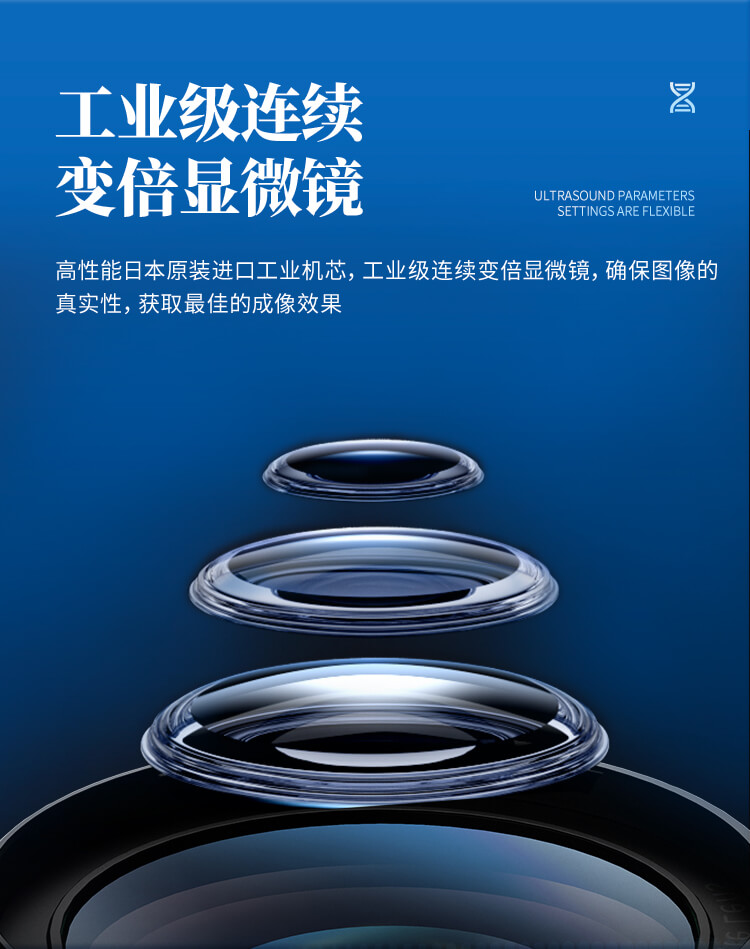 便攜式全自動(dòng)接觸角測(cè)定儀